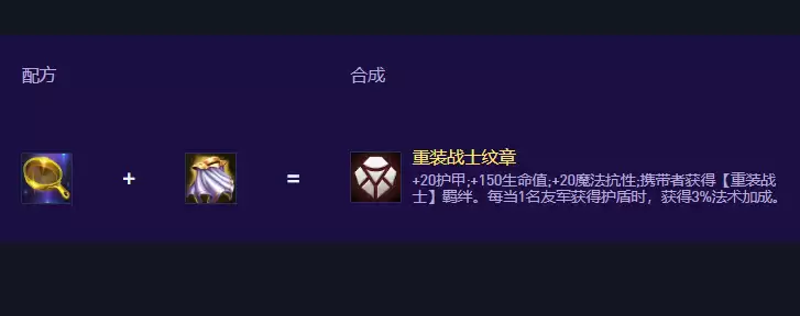 �ƶ�֮��S17��װսʿ������ô�ϳ�