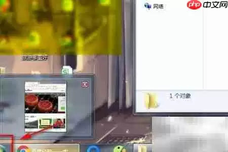 ��β鿴����IP Helper����