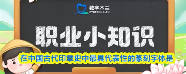 ���й��Ŵ�ӡ��ʷ����ߴ����Ե�׭��������