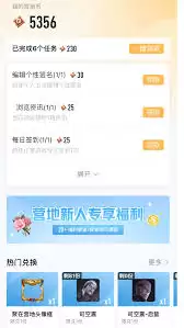 ����Ӫ�ع����������-����Ӫ�ع��������ô��