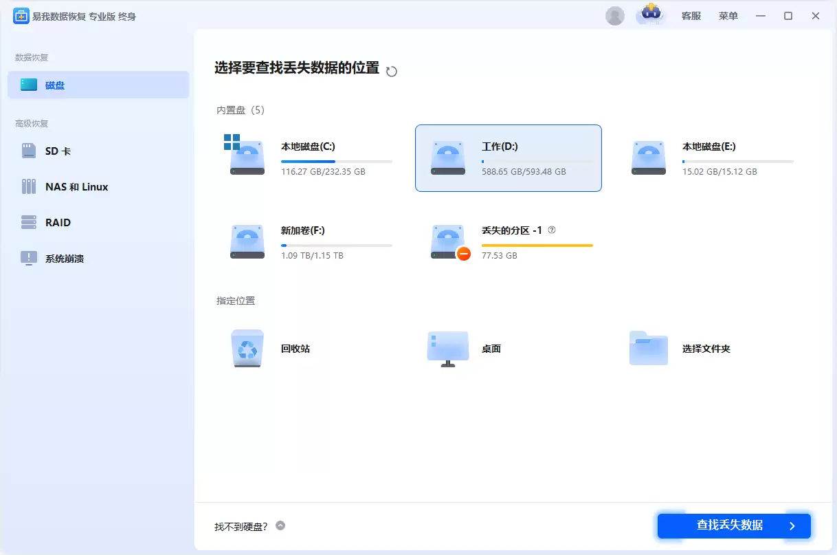 �ļ��в����˻���վҲû��զ��?���ݹ���ʦ����5��С����