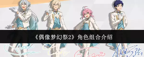 ��ż���λü�2����ɫ��Ͻ���