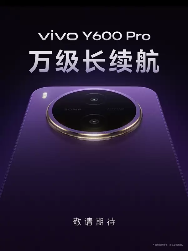 vivo�׿��򼶵���ֻ�������