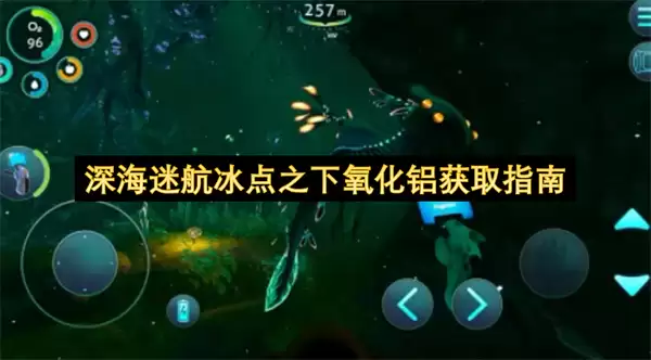 ��Ժ�����֮����������ȡָ��