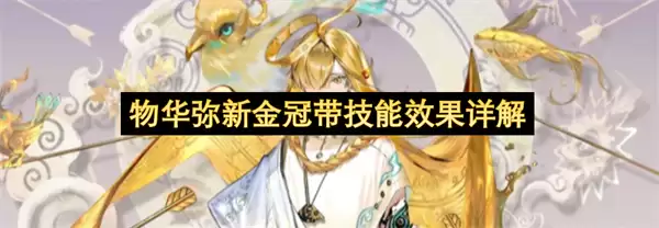 �ﻪ���½�ڴ�����Ч�����