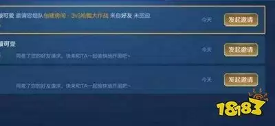 ������ҫ������������������-������ҫ��������������ɷ���