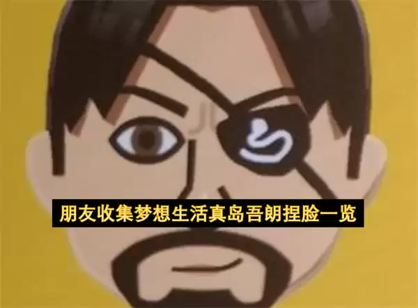 �����ռ����������浺��������һ��