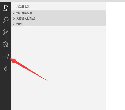 vscode�������python