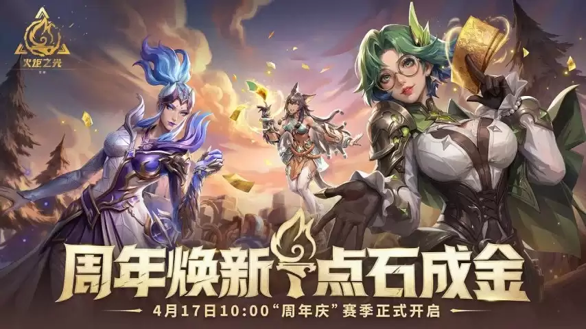 SS12�����¿���������ʽ�������������ӭ��������ȫ������