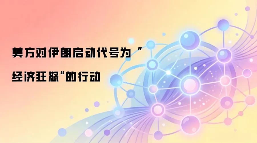 ������������������Ϊ�����ÿ�ŭ�����ж�