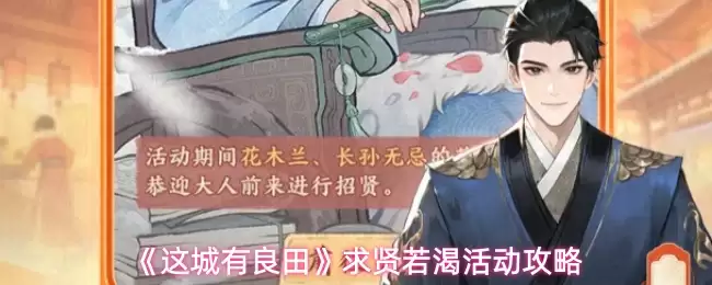 �����������������ʻ����