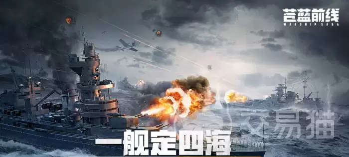 ����ǰ��ս���������Բ���ǰ��ս���ȼ������뼼��ǿ����ϸָ��