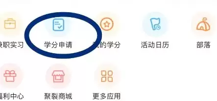 pu�ڴ�У԰֤���������ѧ�� puУ԰�ڴ�����ѧ�ֽ̳�