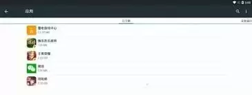 �׵�ģ�������ɾ����Ϸ