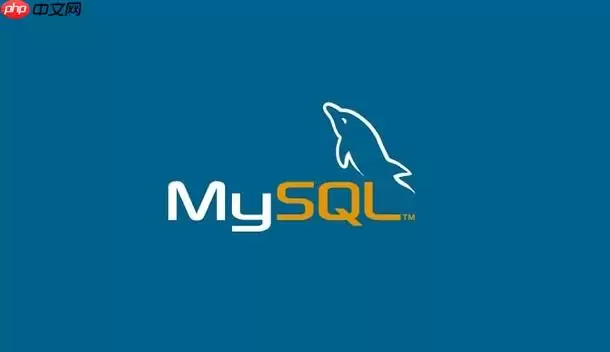 mysql������ñ��Ķ�дȨ��_MyISAM�������ڱ���������Ӧ��