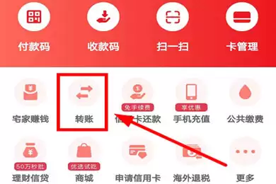 ��������β�ѯ���׼�¼