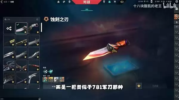 ����η��Լ������������Ƥ����װ���� ����������Ƥ����ô��