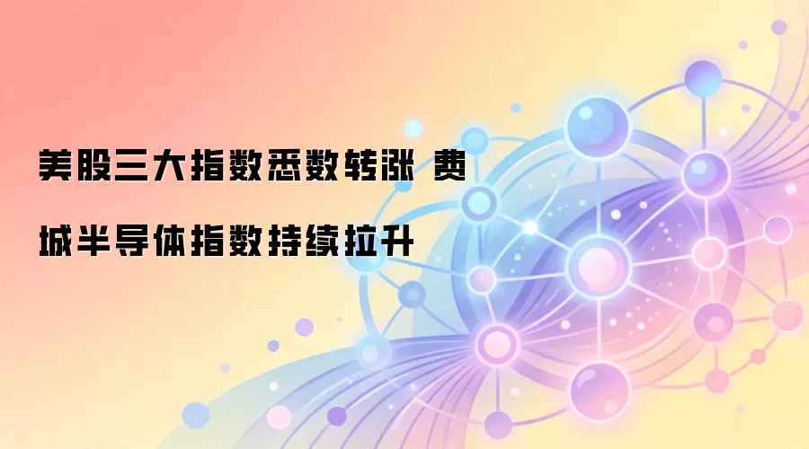 ��������ָ��Ϥ��ת�� �ѳǰ뵼��ָ����������