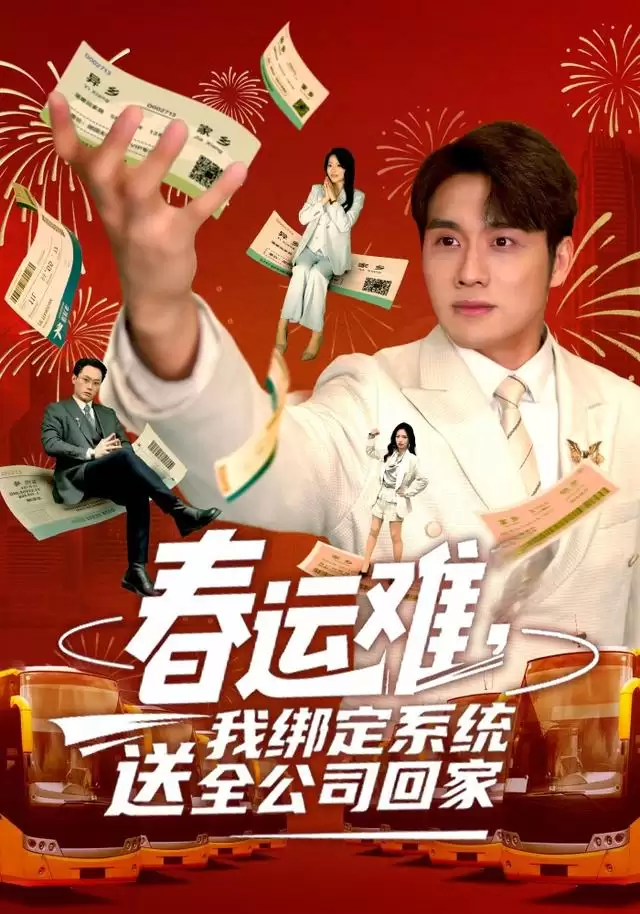 �̾硶�����ѣ��Ұ�ϵͳ��ȫ��˾�ؼҡ��������