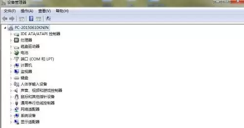 win7�ֱ���1920x1080��������ô��?win7�ֱ���1920x1080�����˵Ľ������