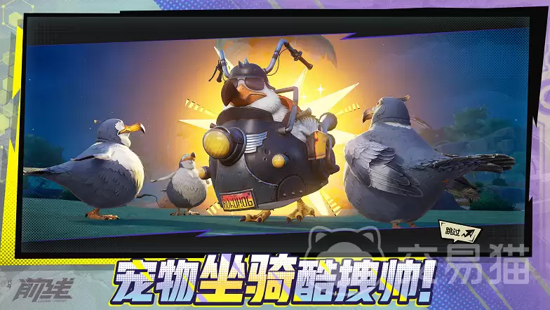 ����ǰ�����κ��������ǰ����������������淨����