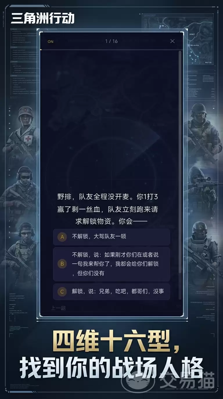 �������ж��˸��������ʱ���������ж��˸���Կ������ڽ���