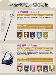 ԭ����֮��������������ЩЧ��