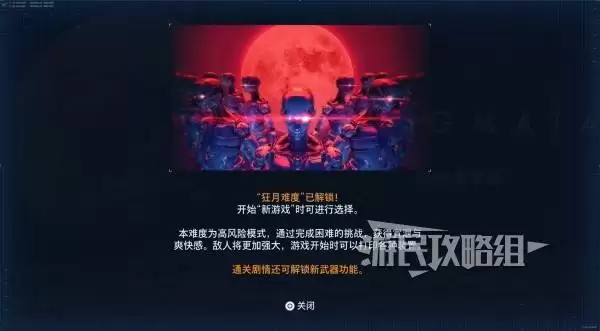 ��ʶ�ʴ��ڡ������ѶȽ���������ս������ ����Ѷ�BD�Ƽ�