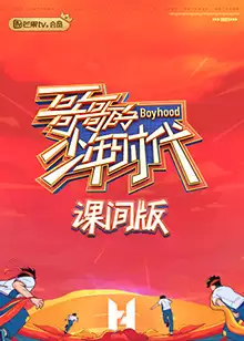 ���ա���������ʱ�� �μ�桷�������