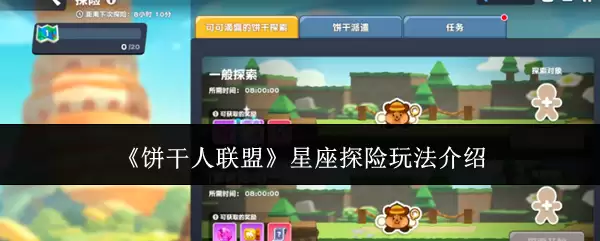 �����������ˡ�����̽���淨����