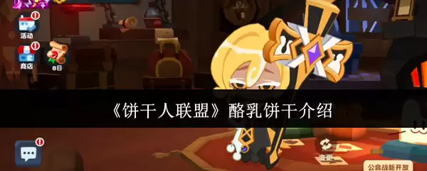 �����������ˡ�������ɽ���