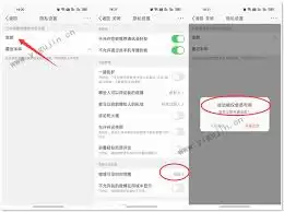 ΢��������ð�������΢���ɼ�