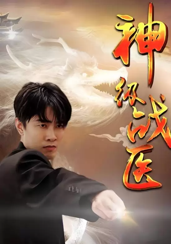 �̾硶��սҽ���������