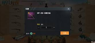 ��ƽ��Ӣ������ʲô����