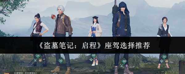 ����Ĺ�ʼǣ����̡�����ѡ���Ƽ�