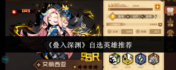 ��������Ԩ����ѡӢ���Ƽ�