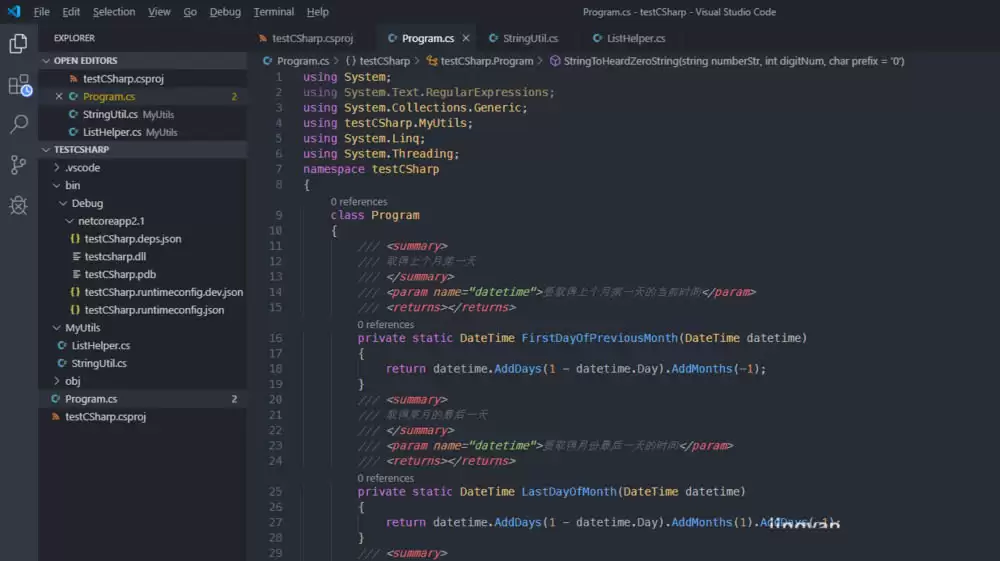 vscode����c��Ŀ����ô����dll-����c��Ŀ����dll����ϸ����