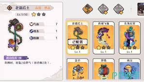 �Ž�2�������������ؾ���ϵ��ô���