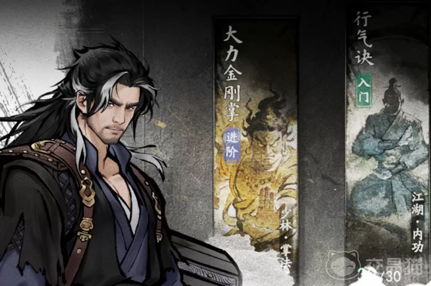 ��������¼��������ʱ�������������¼���ι��⼰�������ڻ���