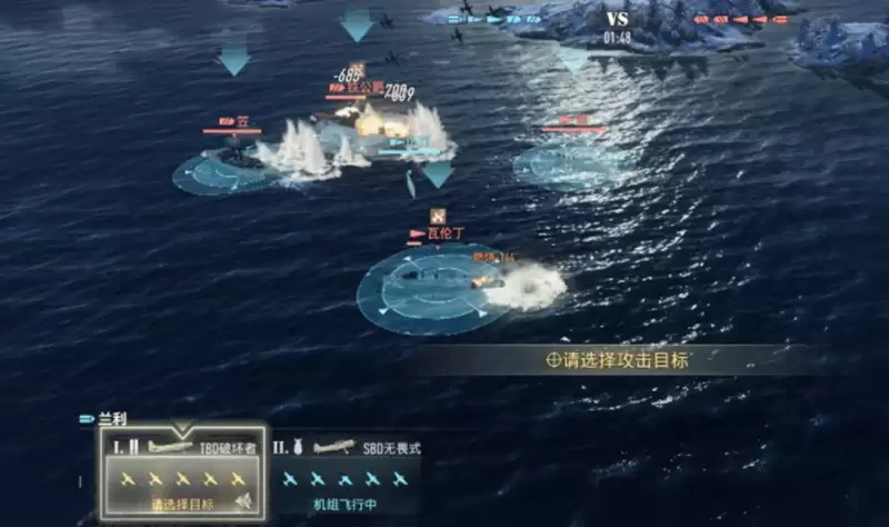 ����ǰ��������ǿ�����