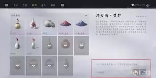 ����ʮ���������칤��ʲô-����ʮ�����칤���׵�������ʲô