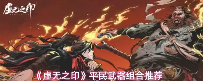 ������֮ӡ��ƽ����������Ƽ�