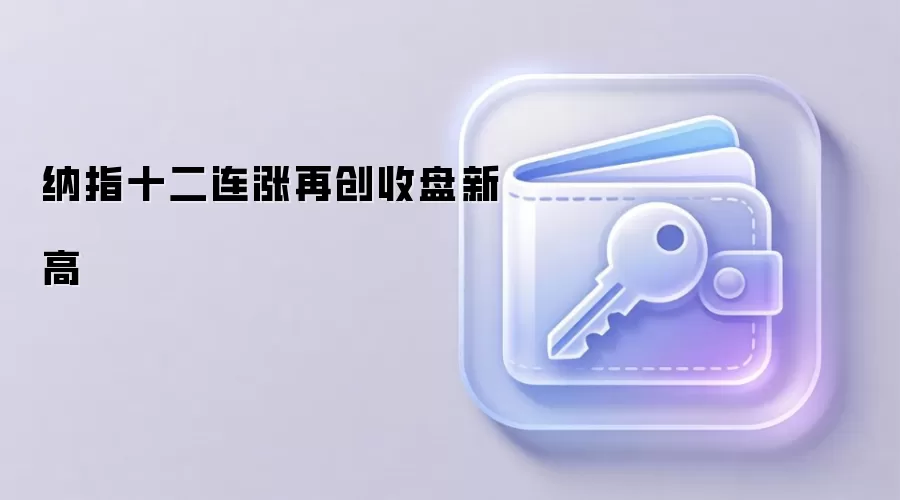 ��ָʮ�������ٴ������¸�