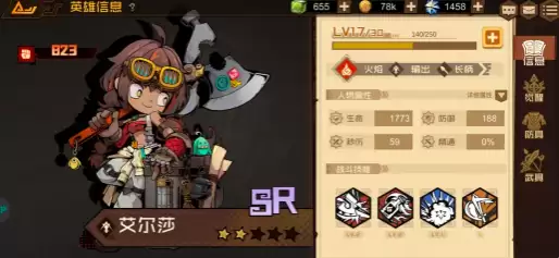 ��������Ԩ����Ԩ��ѡ���Ƽ�