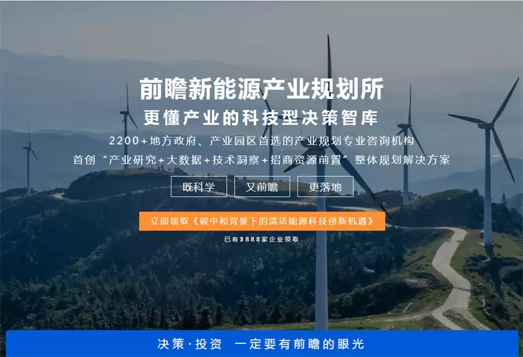 �ؼ�ʱ�̣��й�Ψһ�ؼ��������������ί������