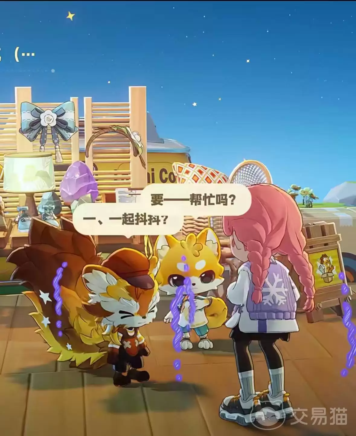 �ǲ��ȵؿ��Զ��������ǲ��ȵ�֧�ֽ��ϵͳ��