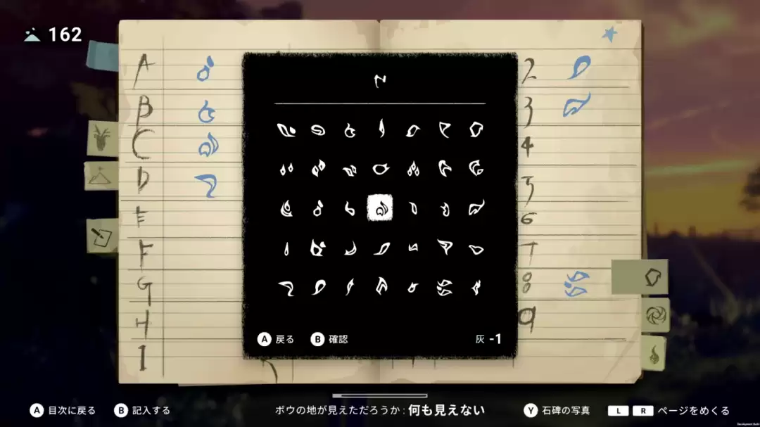 ��OPUS��������ɽ�����յ�½ NS2/NS/Steam �׷���ʱ����88.2Ԫ