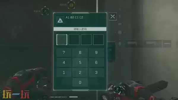 �������ж���������4.17 4��17��������Ħ˹�������