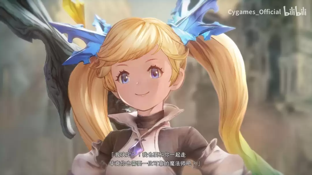 �ٻ�ϵͳ�״�ʵװ�����������룺Relink �޾��ƻ衷4��24�չ�������