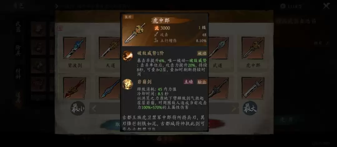 ������֮ӡ��ƽ����������Ƽ�